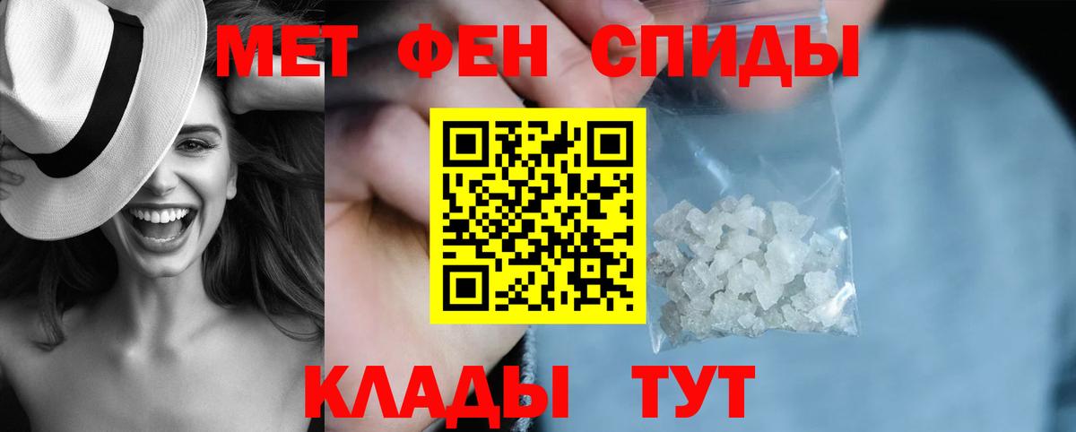 АМФ 98% Лосино-Петровский