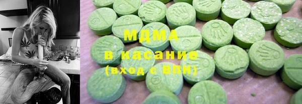 не бодяженный Абдулино