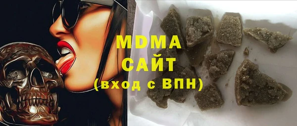 прущая мука Алексеевка