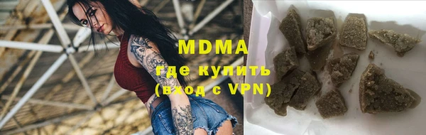 кокаин премиум Алексин