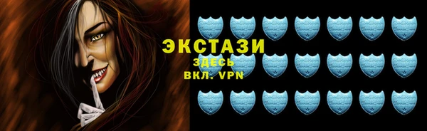 прущая мука Алексеевка