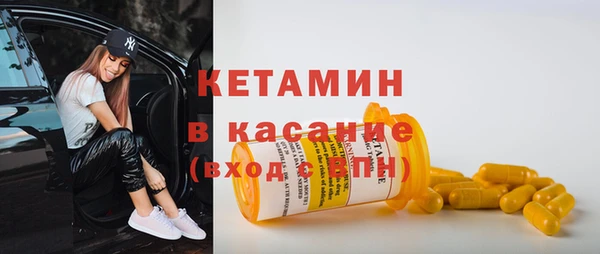 кокаин премиум Алексин