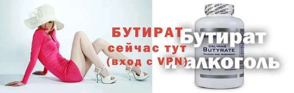 СК Абаза