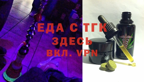 прущая мука Алексеевка