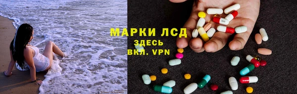 метамфетамин Алзамай