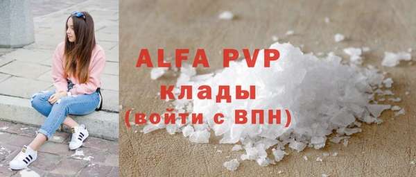 не бодяженный Абдулино