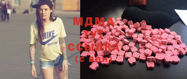 кокаин премиум Алексин
