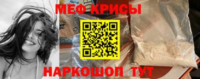 mdpv Бузулук