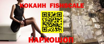 прущие крисы Будённовск