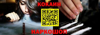 прущие крисы Будённовск