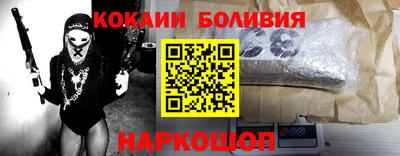 метадон Бугуруслан
