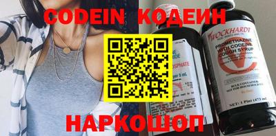 mdpv Бузулук