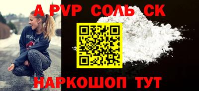 метадон Бугуруслан