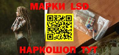 метадон Бугуруслан