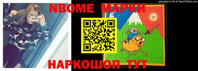 прущие крисы Будённовск