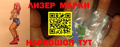 mdpv Бузулук