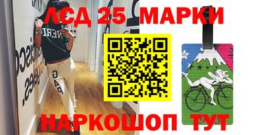 прущие крисы Будённовск