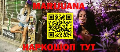 метадон Бугуруслан