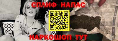 прущие крисы Будённовск