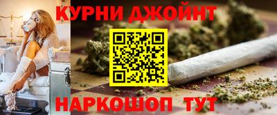 метадон Бугуруслан