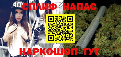 метадон Бугуруслан