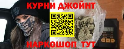 прущие крисы Будённовск