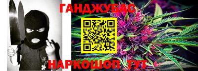 метадон Бугуруслан