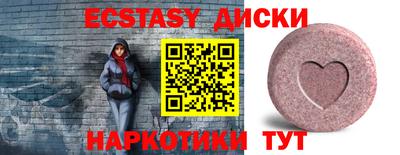 метадон Бугуруслан