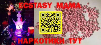 mdpv Бузулук