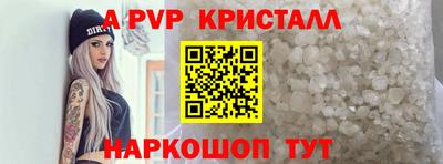 метадон Бугуруслан