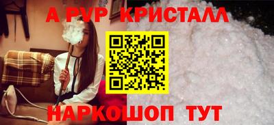 метадон Бугуруслан