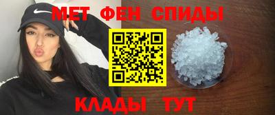 mdpv Бузулук