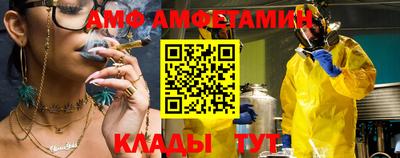 mdpv Бузулук