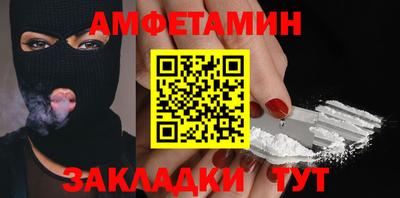 метадон Бугуруслан