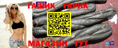 mdpv Бузулук