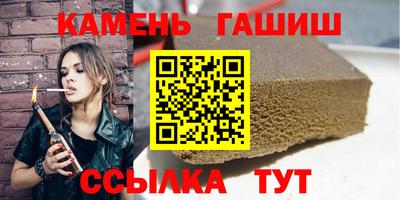 метадон Бугуруслан
