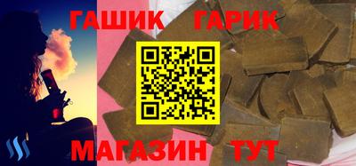прущие крисы Будённовск