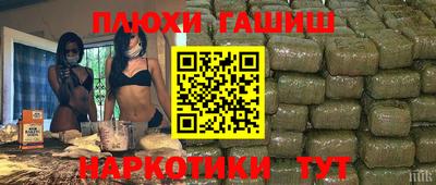 mdpv Бузулук