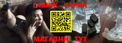 ALPHA PVP Пугачёв