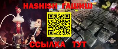 метадон Бугуруслан