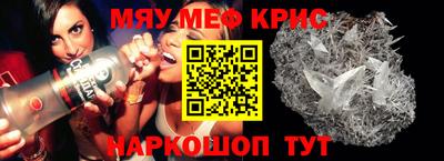 метадон Бугуруслан