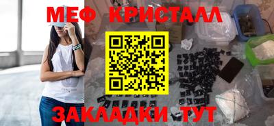 mdpv Бузулук