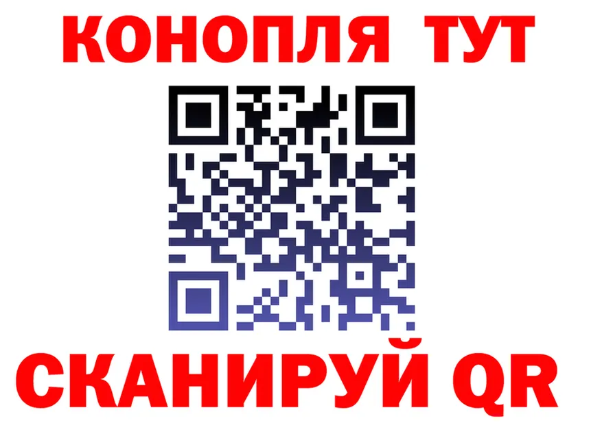 Canna-Cookies конопля ссылка darknet гидра Лосино-Петровский