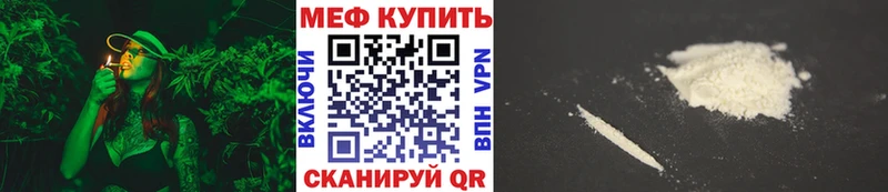 МЯУ-МЯУ мяу мяу  Лосино-Петровский 