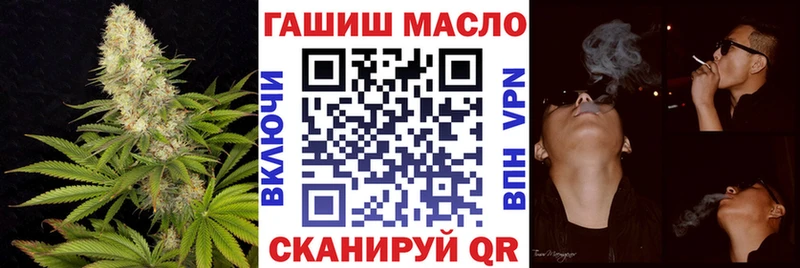 ТГК вейп Лосино-Петровский
